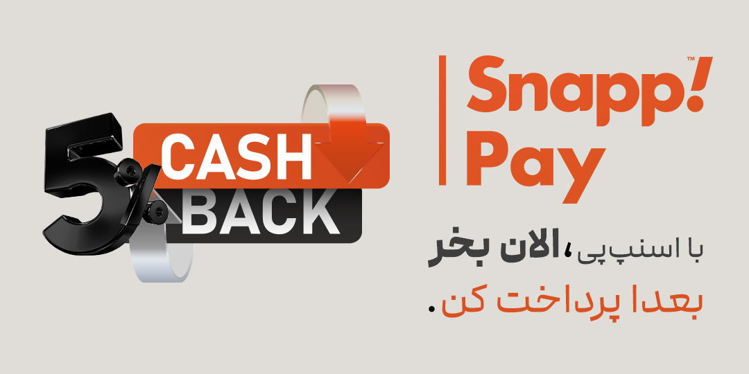 cash back web&mobile